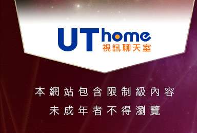 明星情色寫真自拍本網站包含限制級內容，未成年不得瀏覽
