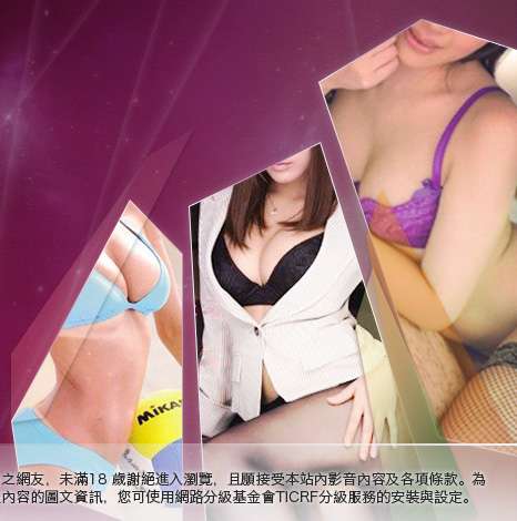明星情色寫真自拍大胸部美女圖
